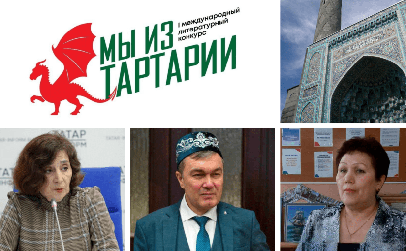 Сколько татар в Турции? | Нагайбаки из Парижа |ТАТПОЛИТ&nbsp;|