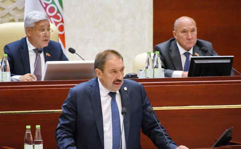 Пирамида управленцев Татарстана