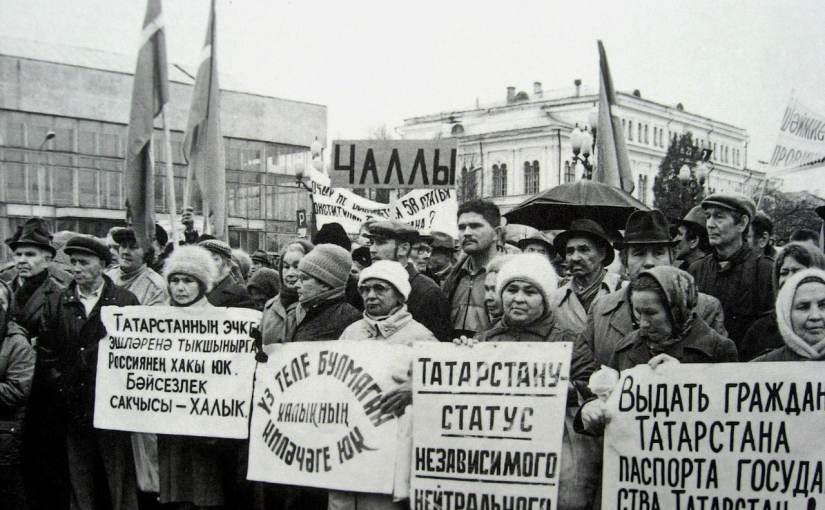 Как Москва грабила&nbsp;татар