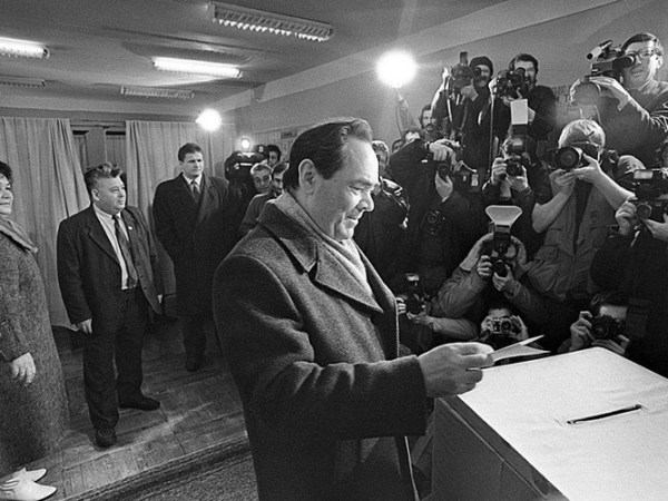 Референдум о независимости 1992&nbsp;года