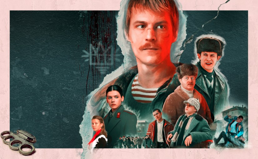 «Слово пацана» как предсуверенность татар