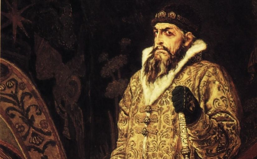 Холопство и хосподарство